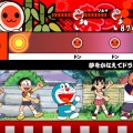 『太鼓の達人Wii 超ごうか版』新モード「瞬間爽快！どんちゃん騒ぎ」を収録