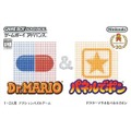 GBA版『Dr.MARIO&パネルでポン』