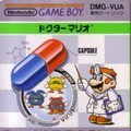 GB版『Dr.MARIO』は既に配信中