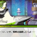 『TIGER & BUNNY オンエアジャック！』ゲームオリジナルの「キズナイベント」登場