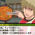 『TIGER & BUNNY オンエアジャック！』ゲームオリジナルの「キズナイベント」登場