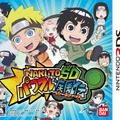 『NARUTO－ナルト－SD パワフル疾風伝』最新PVが公開 ― ゲームシステムや敵キャラ判明