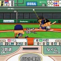 プロ野球チームをつくろう!