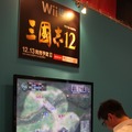 【TGS 2012】Wii Uを国内で初体験するチャンス！複数タイトルがプレイアブル