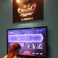 【TGS 2012】Wii Uを国内で初体験するチャンス！複数タイトルがプレイアブル