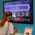 【TGS 2012】Wii Uを国内で初体験するチャンス！複数タイトルがプレイアブル