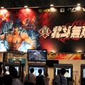 【TGS 2012】Wii Uを国内で初体験するチャンス！複数タイトルがプレイアブル