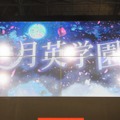 【TGS 2012】アークシステムワークスの新作発表ステージレポート・・・『BLAZBLUE』森Pへのインタビューも