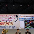 【TGS 2012】発売は3月！オンライン通信にも対応した『モンスターハンター4』スペシャルステージレポ