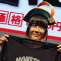 【TGS 2012】発売は3月！オンライン通信にも対応した『モンスターハンター4』スペシャルステージレポ