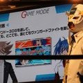 【TGS 2012】人気の「ヴァンガード」が遂にニンテンドー3DSでゲーム化決定