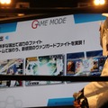 【TGS 2012】人気の「ヴァンガード」が遂にニンテンドー3DSでゲーム化決定