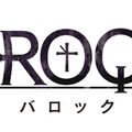 バロック for Wii