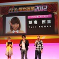 【TGS 2012】バンダイナムコブースは「カーニバル」！スリムクラブの二人が開幕宣言