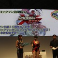 【TGS 2012】カプコンの完全新作『忍者アームズ』、ゲストの森下悠里さんがセクシーすぎる！