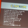 【TGS 2012】ストーリーは『.hack//絶対包囲 vol.4』直後！開発秘話も飛び出した『プロジェクト クロスゾーン』開発者たちの宴