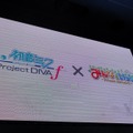 【TGS 2012】ミクとトロクロぽっぴっぽー！『初音ミク-Project DIVA- f』が『みんなといっしょ』とコラボ