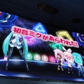 【TGS 2012】ミクとトロクロぽっぴっぽー！『初音ミク-Project DIVA- f』が『みんなといっしょ』とコラボ