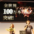 【TGS 2012】すべての覚者に朗報！『ドラゴンズドグマ』ステージにて新DLC＆新作情報解禁