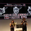 【TGS 2012】すべての覚者に朗報！『ドラゴンズドグマ』ステージにて新DLC＆新作情報解禁