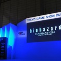 【TGS 2012】フルCG映画第2弾「biohazard DAMNATION」記者発表会 ― 神谷監督と小林Pが魅力語る