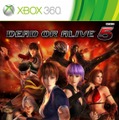 【TGS 2012】『DEAD OR ALIVE 5』プレイアブルデモ対戦レポート