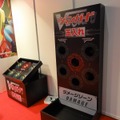 【TGS 2012】メインホールにはない新作も多数展示、ファミリーコーナーをフォトレポート