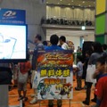 【TGS 2012】メインホールにはない新作も多数展示、ファミリーコーナーをフォトレポート