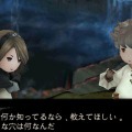 【TGS 2012】3DS期待の新作RPG『ブレイブリーデフォルト』浅野智也プロデューサーに訊く