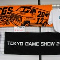 【TGS 2012】ゲームショウのお土産はこれで決定 今年の公式グッズをチェック 