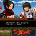 影之伝説 -THE LEGEND OF KAGE2-