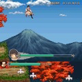 影之伝説 -THE LEGEND OF KAGE2-