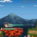 影之伝説 -THE LEGEND OF KAGE2-