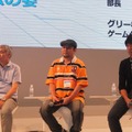 【TGS 2012】ゲームの進化はどうなる? gumi、カプコン、グリーのクリエイターが激論 