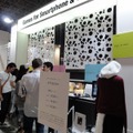 【TGS 2012】脳派を感知してクルクル動くネコミミの次はシッポ！プルプル動く姿に思わず萌え