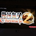 【TGS 2012】幸村＆高虎キャストも応援に駆けつけた『戦国無双 Chronicle 2nd』スペシャルステージ