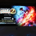 【TGS 2012】幸村＆高虎キャストも応援に駆けつけた『戦国無双 Chronicle 2nd』スペシャルステージ