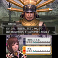 【TGS 2012】幸村＆高虎キャストも応援に駆けつけた『戦国無双 Chronicle 2nd』スペシャルステージ