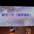 【TGS 2012】幸村＆高虎キャストも応援に駆けつけた『戦国無双 Chronicle 2nd』スペシャルステージ