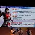 【TGS 2012】幸村＆高虎キャストも応援に駆けつけた『戦国無双 Chronicle 2nd』スペシャルステージ