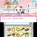 3DS『おうちまいにち たまごっち』、「たまごっちハウス」内部が初公開