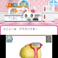 3DS『おうちまいにち たまごっち』、「たまごっちハウス」内部が初公開