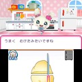 3DS『おうちまいにち たまごっち』、「たまごっちハウス」内部が初公開