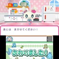 3DS『おうちまいにち たまごっち』、「たまごっちハウス」内部が初公開