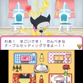 3DS『おうちまいにち たまごっち』、「たまごっちハウス」内部が初公開