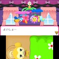 3DS『おうちまいにち たまごっち』、「たまごっちハウス」内部が初公開