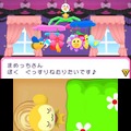 3DS『おうちまいにち たまごっち』、「たまごっちハウス」内部が初公開