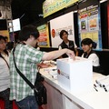 【TGS 2012】期待の新作「日本ゲーム大賞 フューチャー部門」の受賞作が決定―『MH4』『ゴッドイーター2』『メタルギアライジング』など