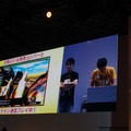 【TGS 2012】｢もう一種武器あります｣辻本Pがうっかりぽろり！？『モンスターハンター4』ステージで明らかに