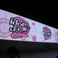 【TGS 2012】東京ゲームショウに「アイドリング!!!」「SUPER☆GiRLS」「東京女子流」「Cheeky Parade」が集結！スペシャルライブも披露